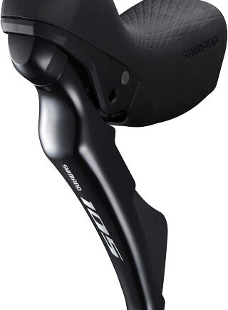 Shimano Skifte- Og Bremsegreb Venstre Shimano 105 11sp Sti-greb R7020